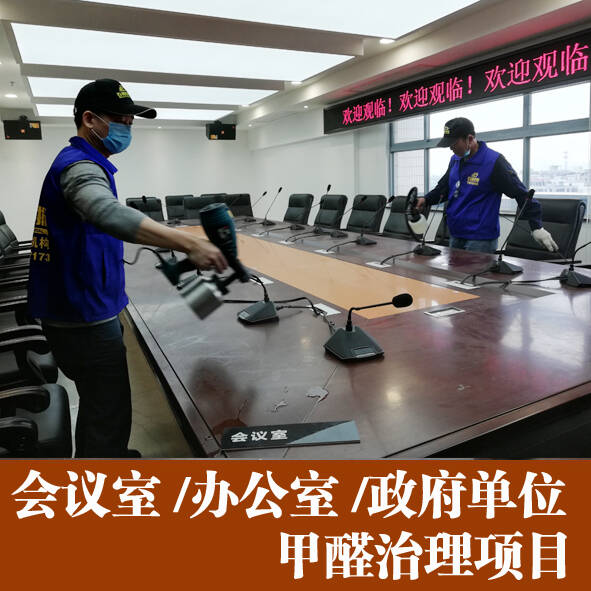 資質榮譽1