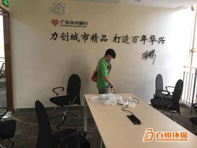  在佛山新房除甲醛，如何選擇靠譜的除甲醛公司？