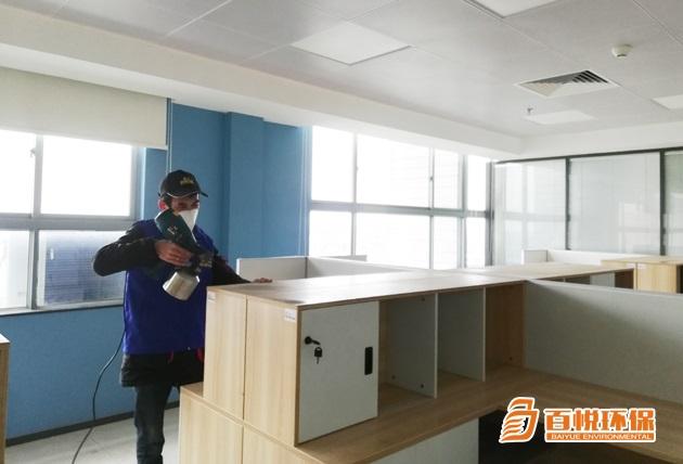 佛山百悅環(huán)保提醒你：搬新寫字樓除甲醛注意事項