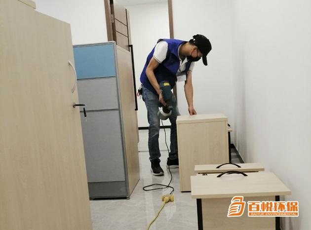 辦公樓不通風如何除甲醛？佛山百悅環保有方法