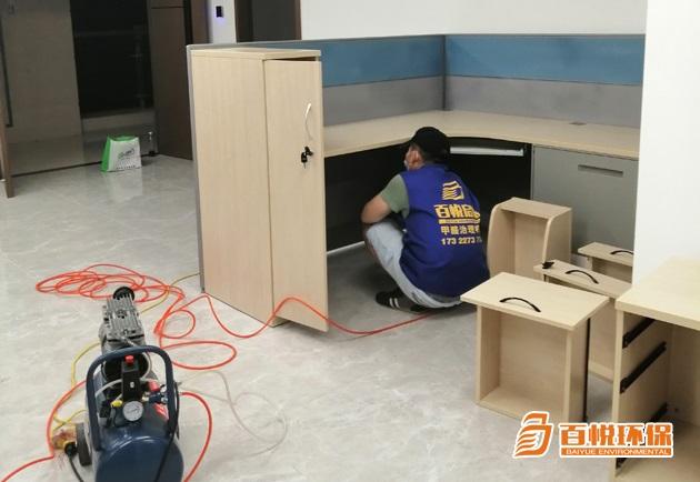 辦公樓不通風如何除甲醛？佛山百悅環保有方法