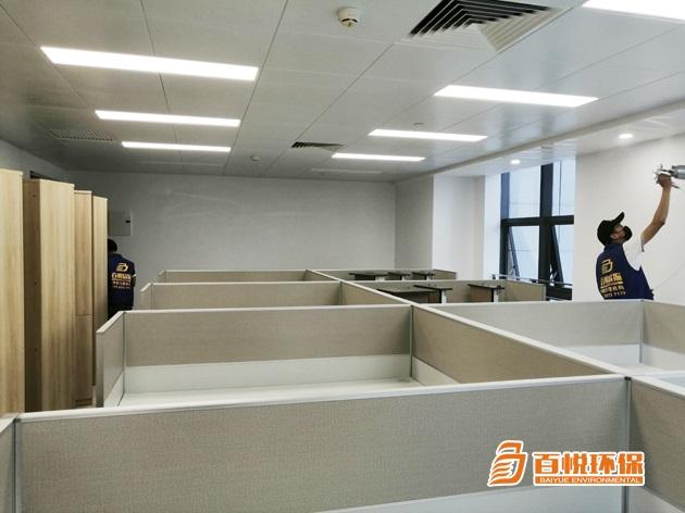 辦公樓不通風如何除甲醛？佛山百悅環保有方法