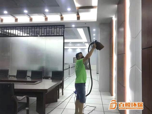 幼兒園去除甲醛刻不容緩【佛山百悅環保】