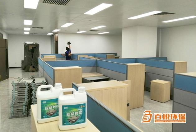  佛山辦公室除甲醛公司哪家便宜哪家好？更專業