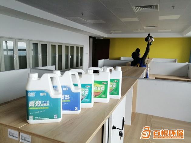 有專業(yè)除甲醛的公司嗎？
