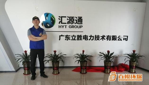 有專業(yè)除甲醛的公司嗎？