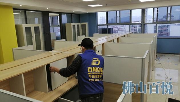 新裝修除甲醛百悅環保裝修除甲醛公司