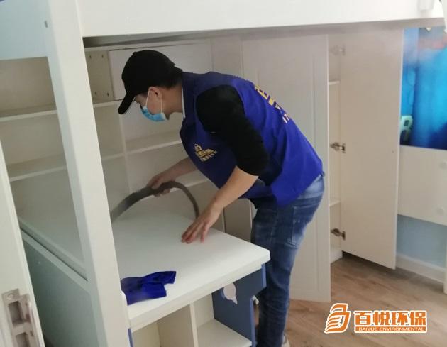 專業(yè)除甲醛的費用百悅環(huán)保專業(yè)去除甲醛公司