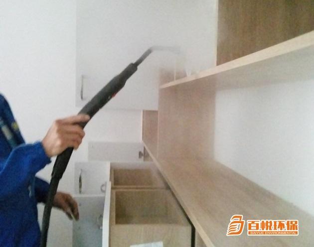 裝修甲醛治理百悅環保室內裝修甲醛治理