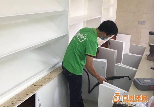 專業除甲醛公司百悅環保新房子裝修除甲醛
