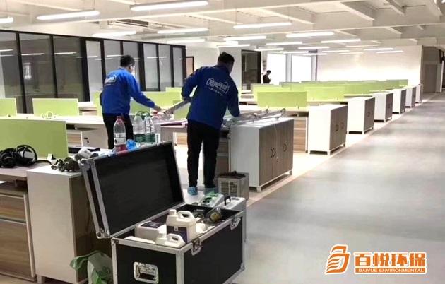 佛山除甲醛正規(guī)公司價(jià)格百悅環(huán)保室內(nèi)裝修除甲醛方法